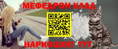 гашик Заволжье