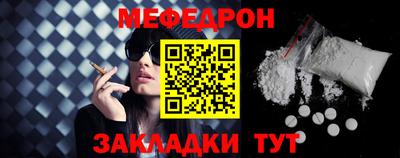 гашик Заволжье