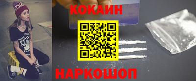 гашик Заволжье