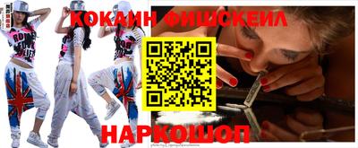 стаф Заводоуковск
