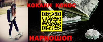 стаф Заводоуковск
