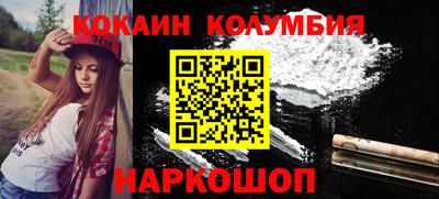 гашик Заволжье