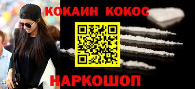 стаф Заводоуковск