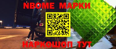 стаф Заводоуковск
