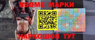 COCAINE Жуковский