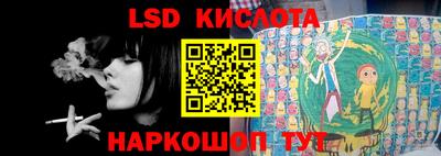 COCAINE Жуковский