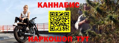 стаф Заводоуковск