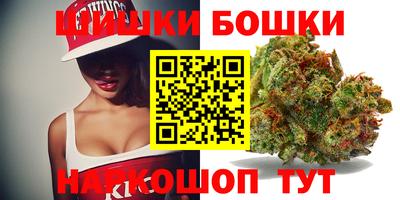 гашик Заволжье