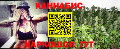 стаф Заводоуковск