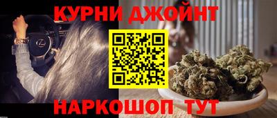 стаф Заводоуковск