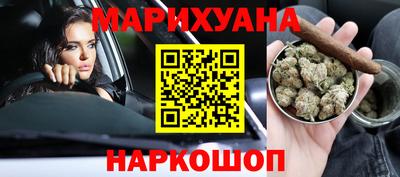 COCAINE Жуковский