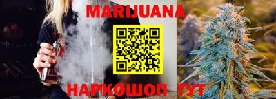 стаф Заводоуковск