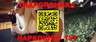 COCAINE Жуковский