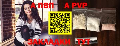 COCAINE Жуковский