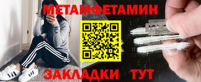 COCAINE Жуковский