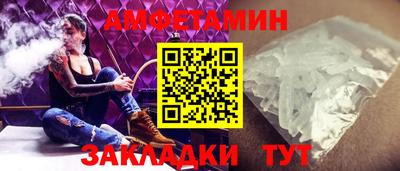 стаф Заводоуковск