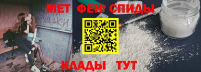 гашик Заволжье