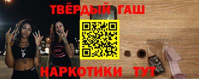 стаф Заводоуковск
