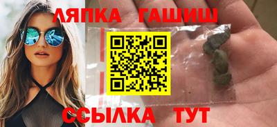 COCAINE Жуковский