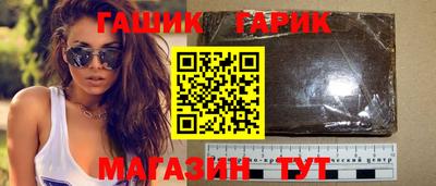 COCAINE Жуковский