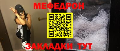 COCAINE Жуковский
