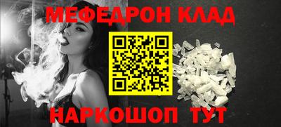 гашик Заволжье